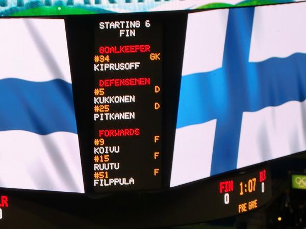 Leijonien ykkösketju, Kukkonen, Pitkänen, Koivu, Ruutu ja Filppula. Maalissa Kiprusoff