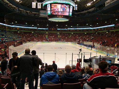 Norge - Slovakien, arenan