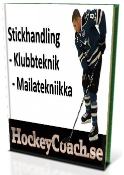 Klubbteknik, puckkontroll träning och övningar (e-bok)
